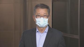 【樓價平穩】陳茂波：樓市「撤辣」後交投量倍升