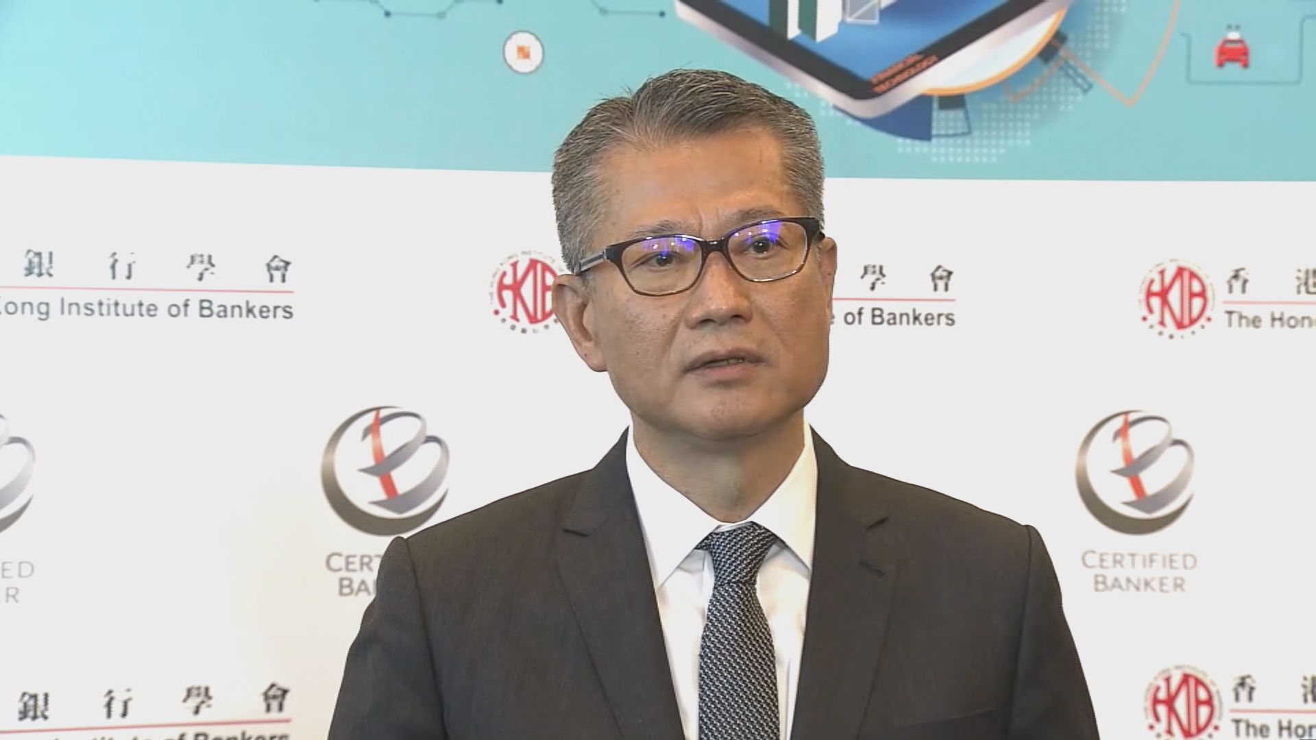 陳茂波：一旦本港加息將增加市民供樓負擔