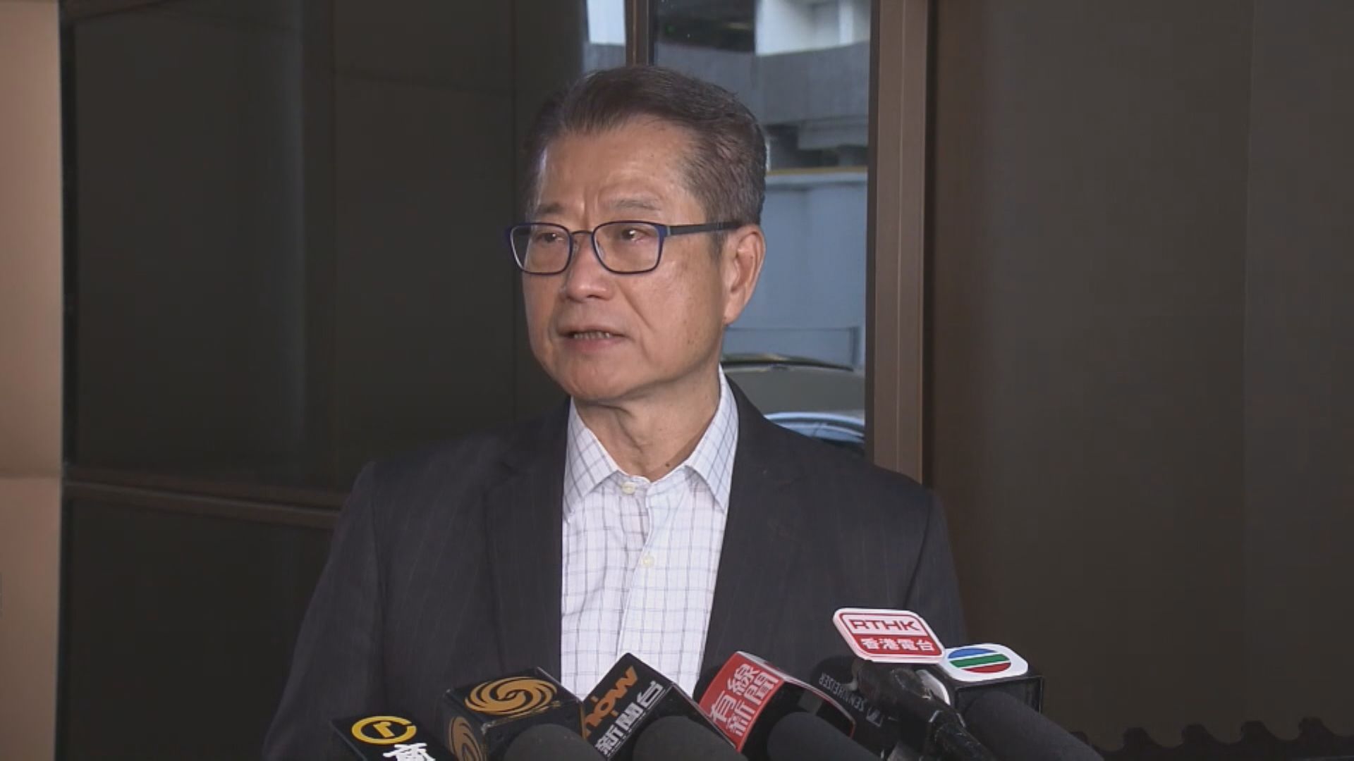 陳茂波：JPEX案反映第三代互聯網業務需要合適監管