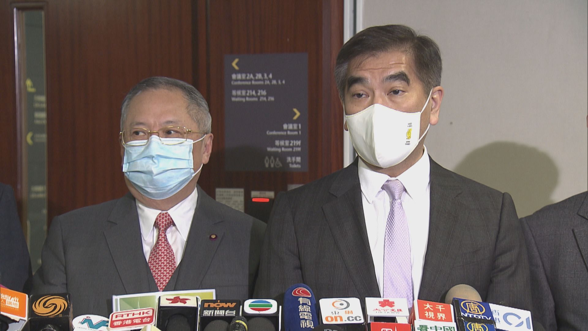 自由黨倡撥二千億外匯基金支援經濟