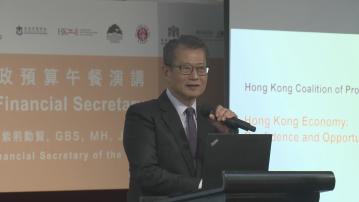 陳茂波：目前不適合就檢討稅制進行大範圍諮詢