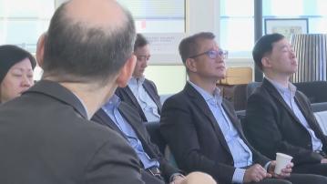 陳茂波繼續法國巴黎訪問行程