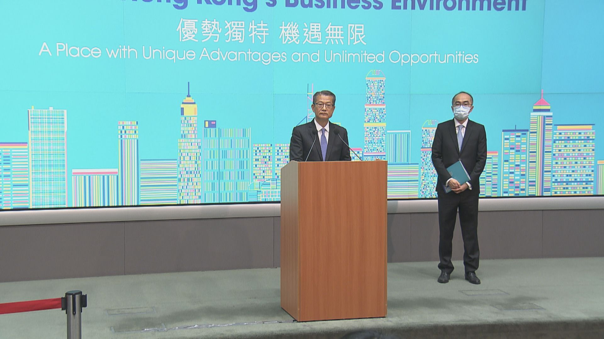 施政報告前夕發表營商環境報告　陳茂波稱經歷誤解抹黑需作澄清