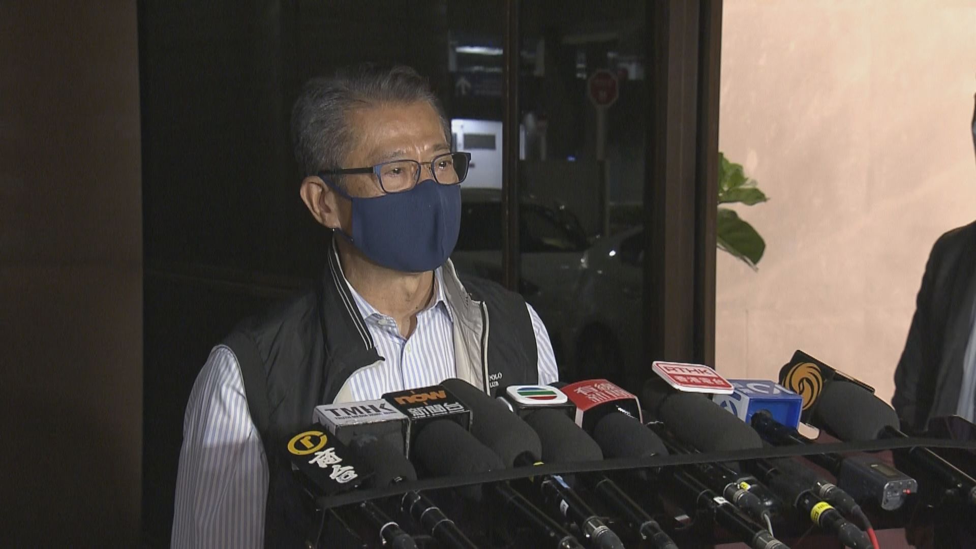 陳茂波獲評為康復個案出席峰會　衞生防護中心：無優待官員