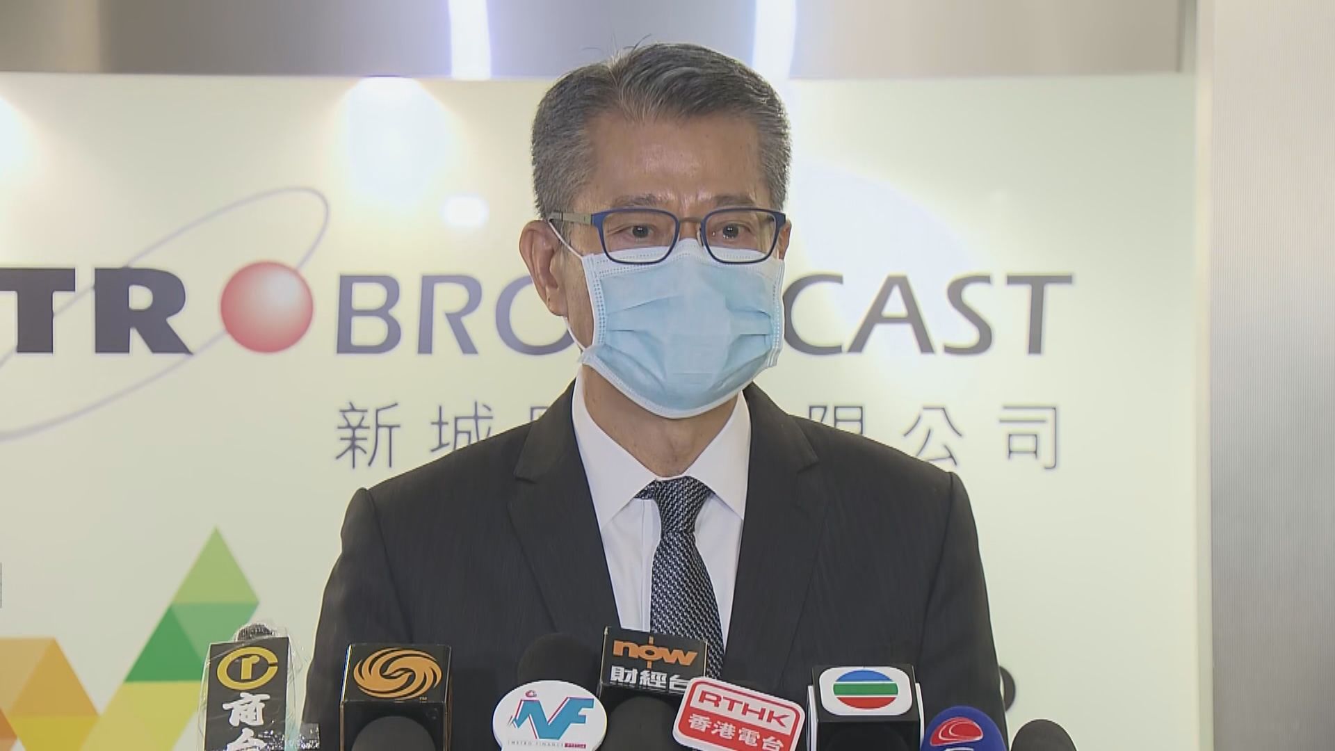 陳茂波︰賣地計劃提供單位十年來最少是按需求量而定