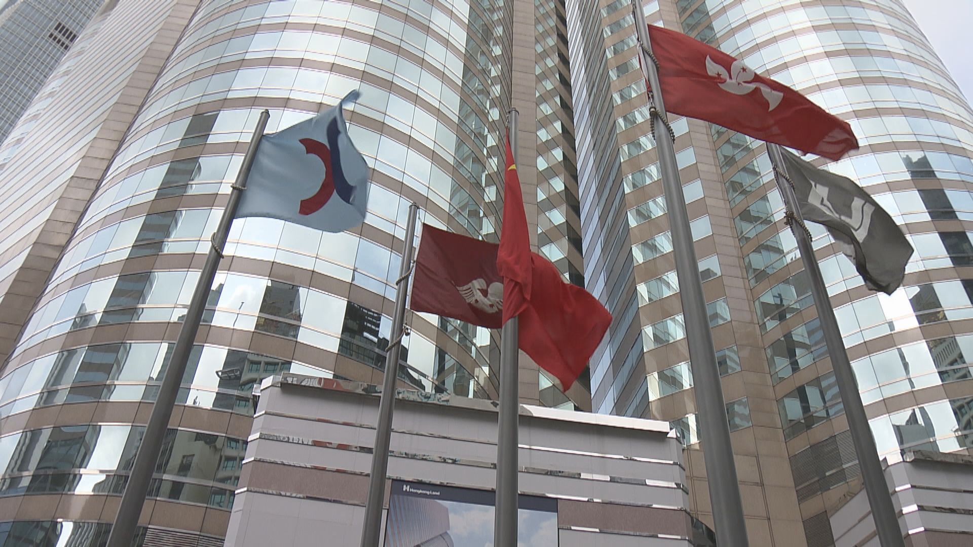 料反制裁法在港實施　陳茂波：香港不能挨打