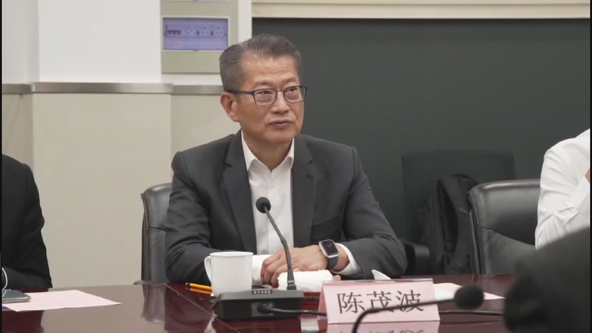 陳茂波到訪上海汽車集團