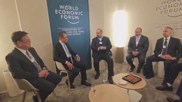 陳茂波在瑞士達沃斯會見多國政商界領袖