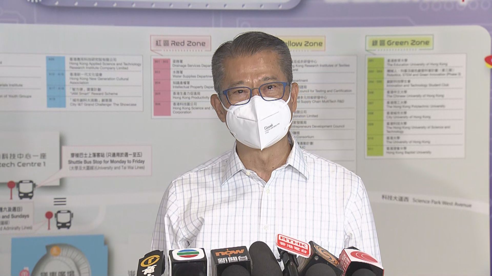 陳茂波料今年財赤較預算案估算為多　將推逆周期措施減市民壓力