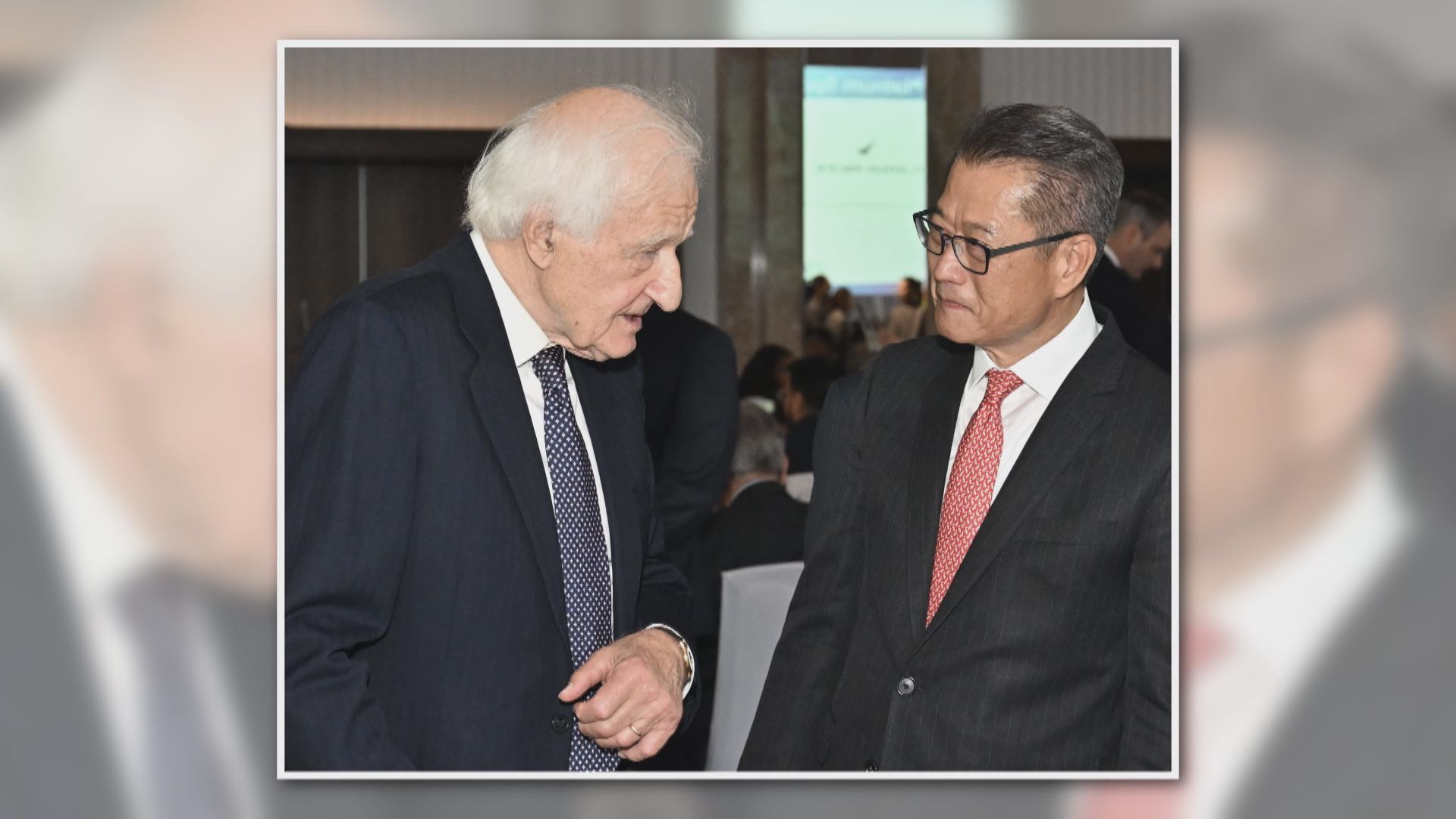 陳茂波訪英期間與前港督衛奕信會面