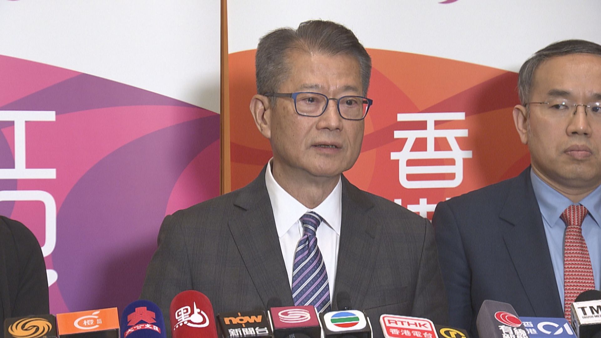 陳茂波赴美出席國際貨幣基金組織及世界銀行集團年會