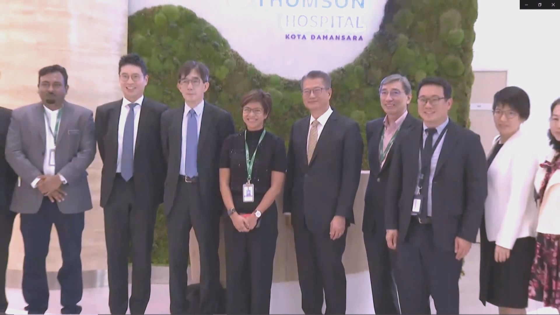 陳茂波訪問馬來西亞　促企業到港投資