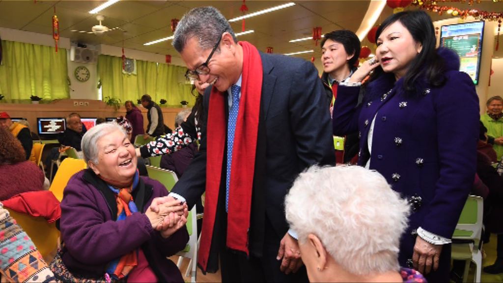 陳茂波：預算案構建關愛社會