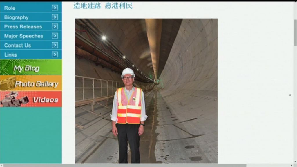 陳茂波促議員加快審批工程撥款