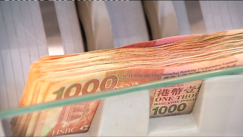 陳茂波：港元弱勢預告貸款利息上升