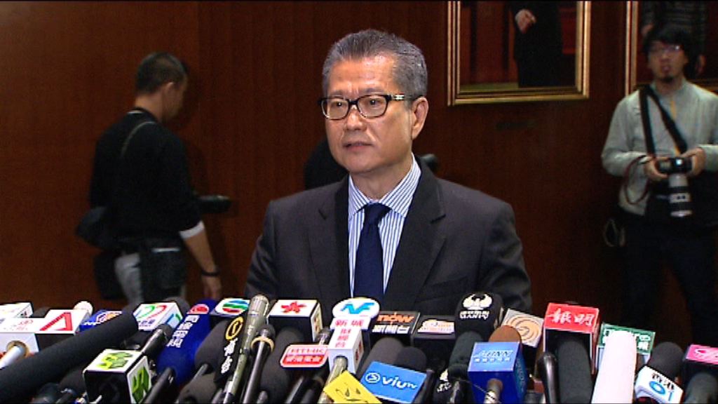 陳茂波：看不到樓市有條件減辣