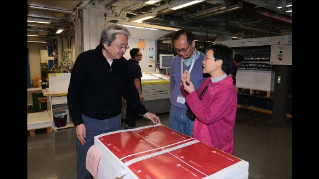 曾俊華冀社會留心來年經濟環境