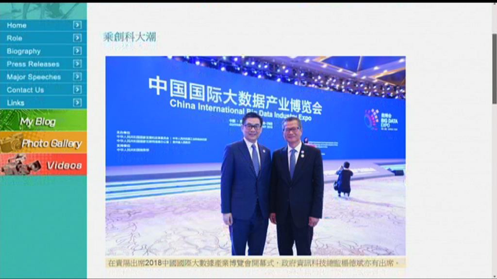 陳茂波：香港有迫切需要發展創科