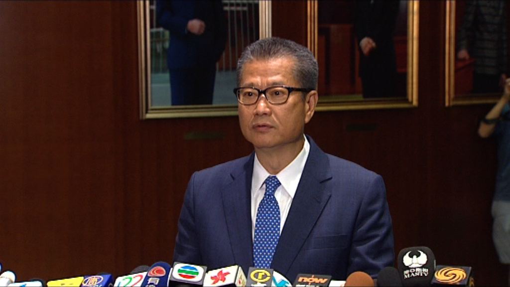 陳茂波：空置稅有助早日推出房屋供應