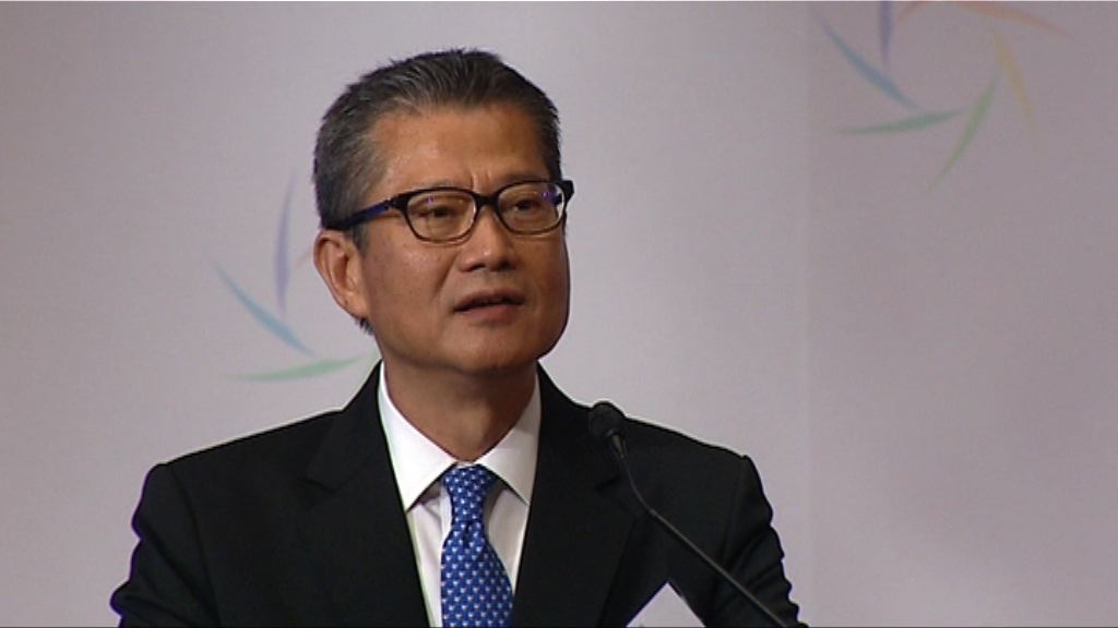 陳茂波：置業負擔加重　市民須量力而為