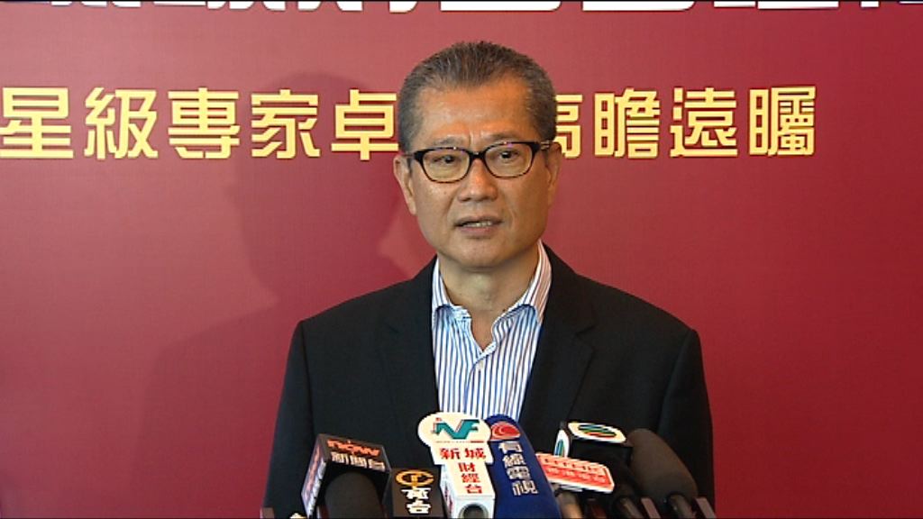 陳茂波：美兩院達稅改共識或致國際稅務競賽