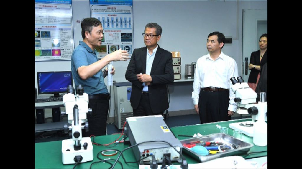 陳茂波：本港具潛力吸引國際科研機構落戶