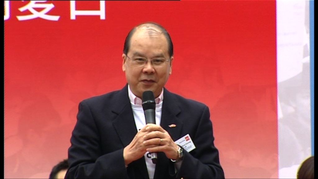 張建宗：否認退保資產上限製造標籤效應