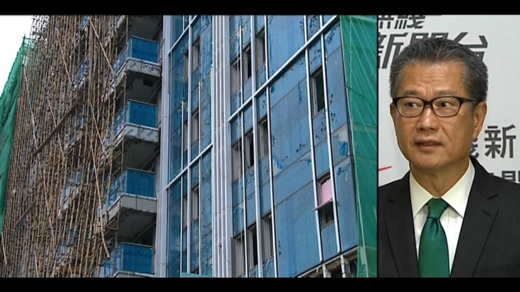 陳茂波：不輕易調整辣招　免樓市火上加油