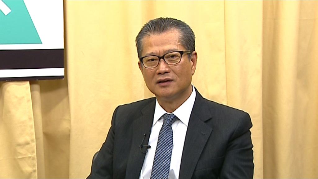 陳茂波︰正研究方案處理過萬個空置新樓