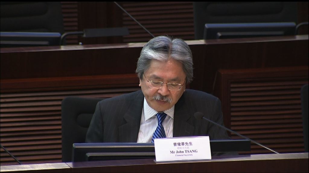 曾俊華：政府不期望樓價「大上大落」