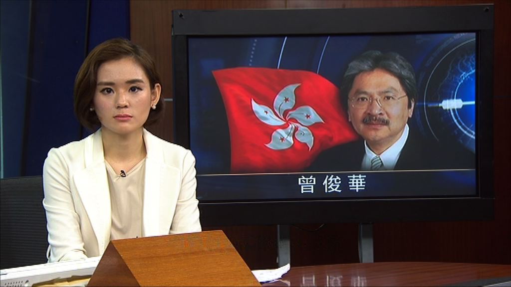 【次季不差】曾俊華：港經濟不會陷入衰退