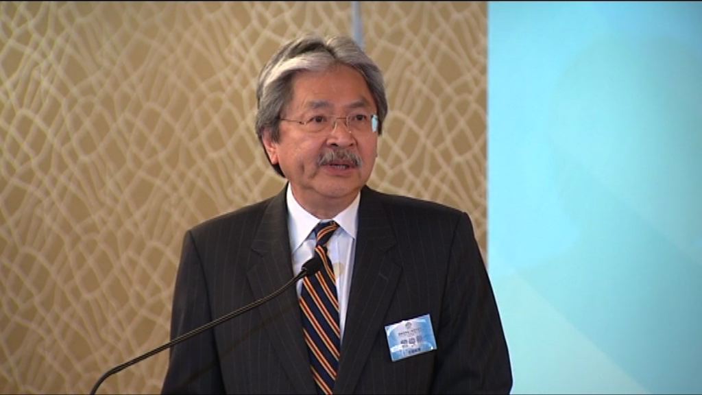 曾俊華：有信心預算案下周表決