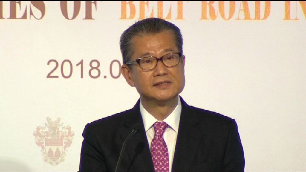 陳茂波：亞洲不可單靠開發銀行填補資金缺口