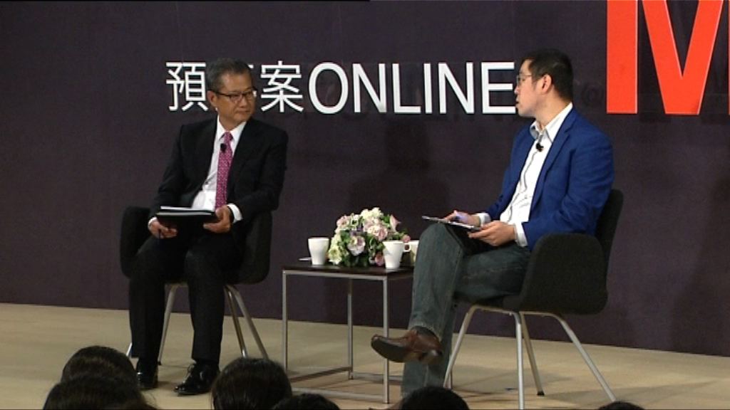 陳茂波重申撥款海洋公園為提升設施