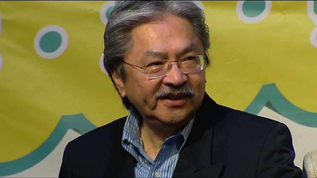 曾俊華不回應特首選舉選情