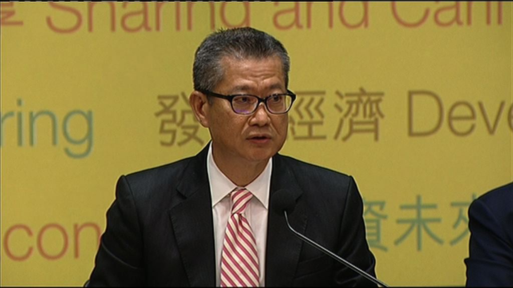 【回應新股被勒停】陳茂波：關注上市公司質素