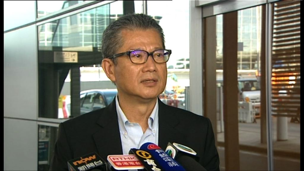 陳茂波：現時政府不宜協助市民買樓