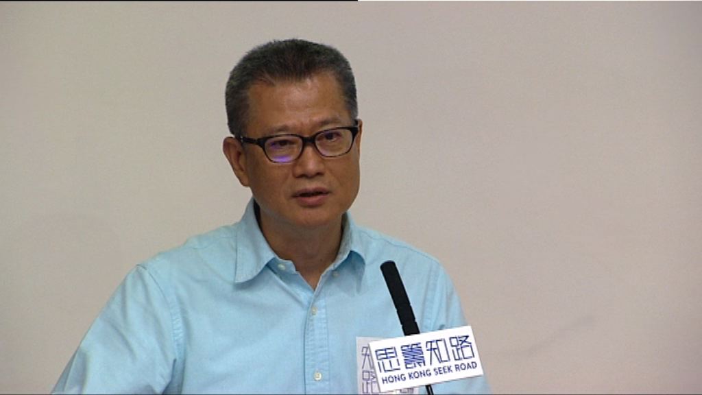 陳茂波指下屆仍以解決土地房屋問題為重點