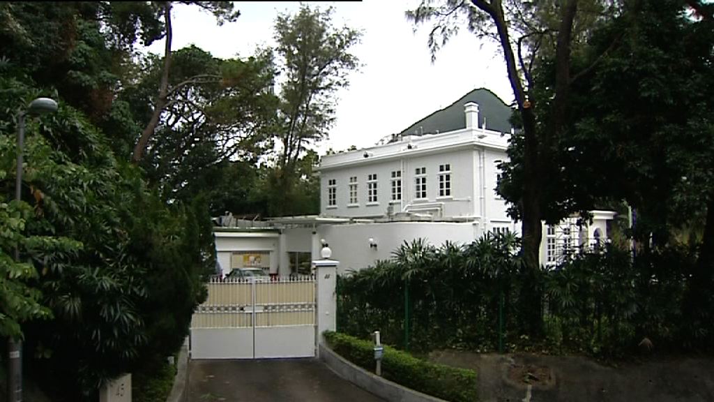 財政司司長官邸修葺預計83萬元