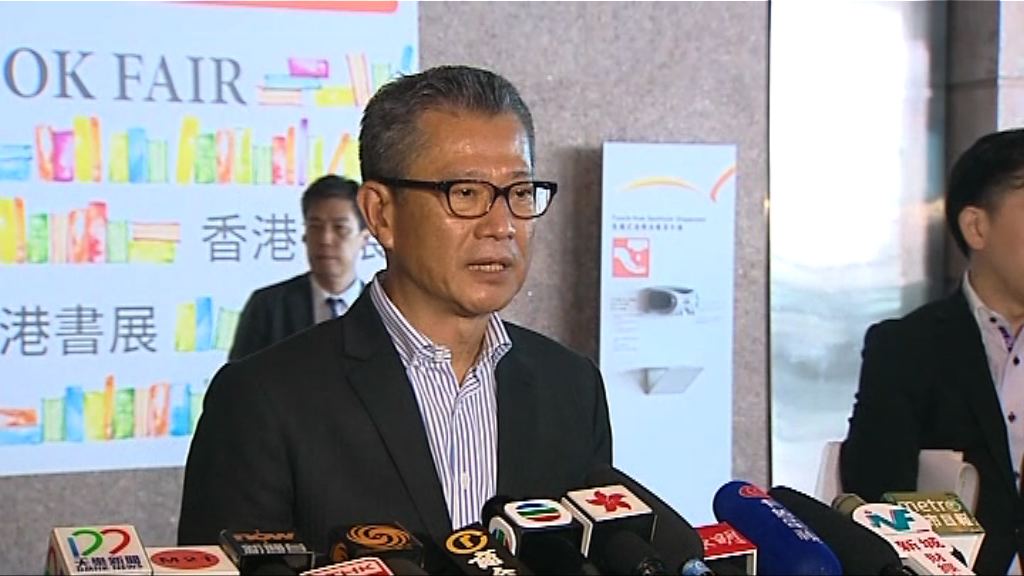 陳茂波：市場無針對人民幣行動