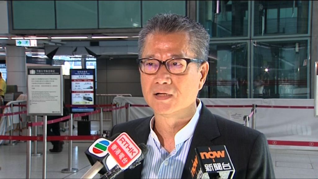 陳茂波：密切與進出口界聯繫助應付貿易戰影響