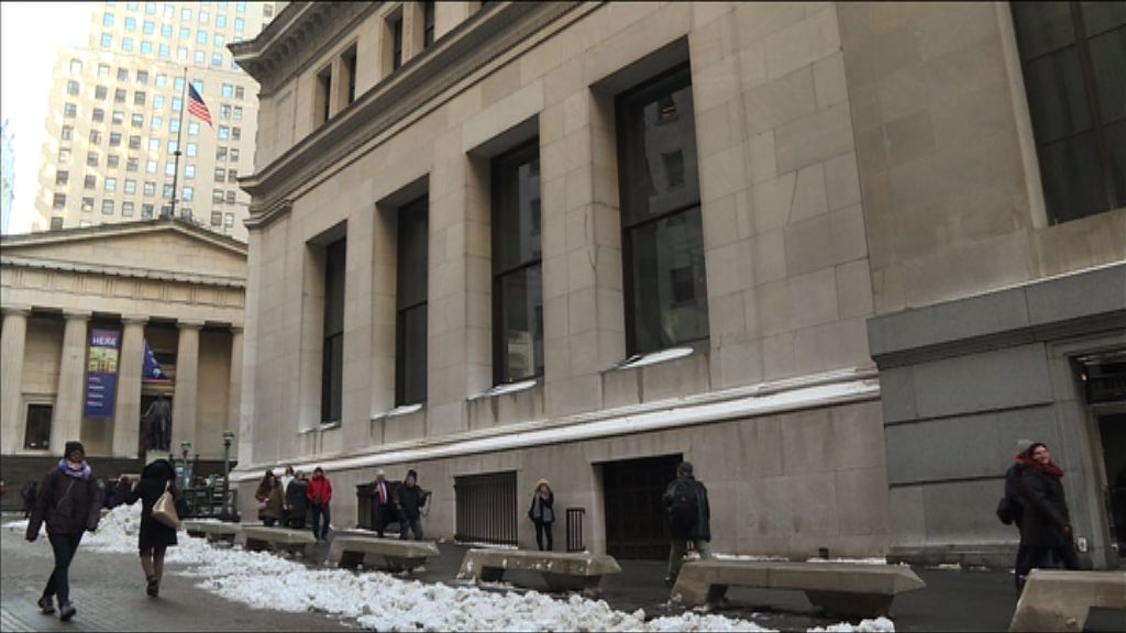 金融穩定委員會：全球影子銀行業規模擴大