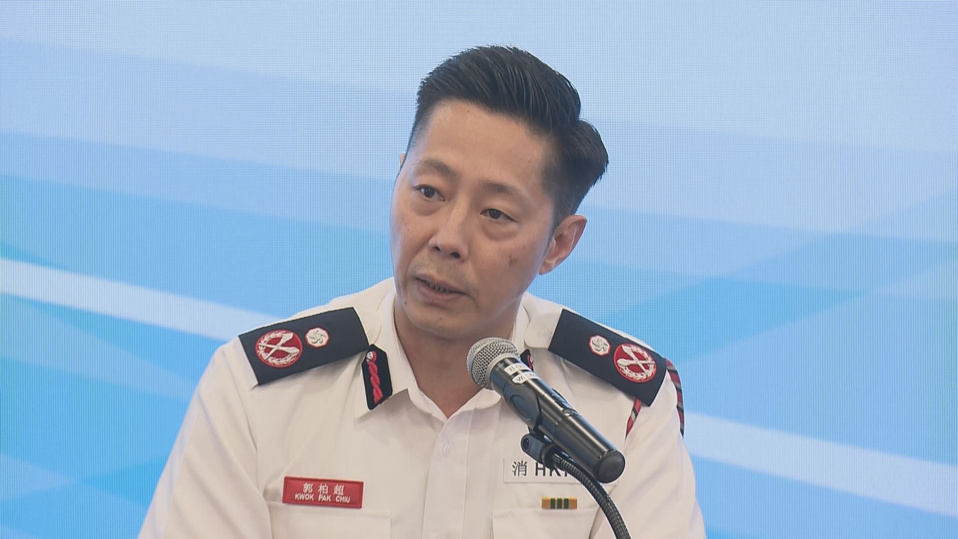 消防處宣傳課程 教市民心肺復甦法及用心臟除顫器救人