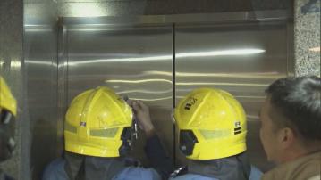 全港多區下午電壓驟降 逾120宗困升降機報告