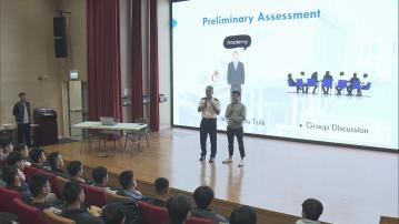 消防招募體驗日 吸引300人試玩體測