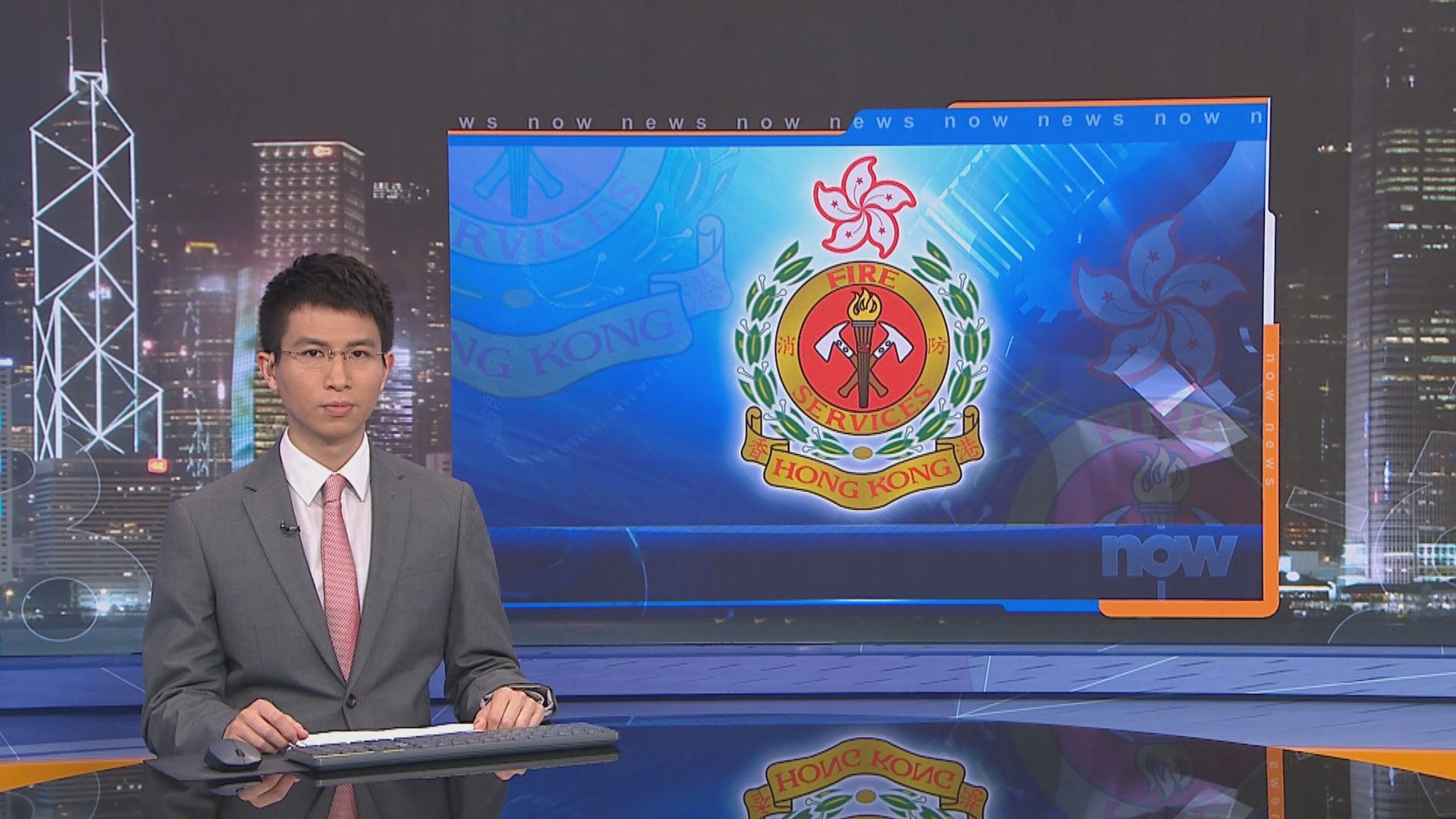 消防：去年社會事件對工作構成巨大挑戰