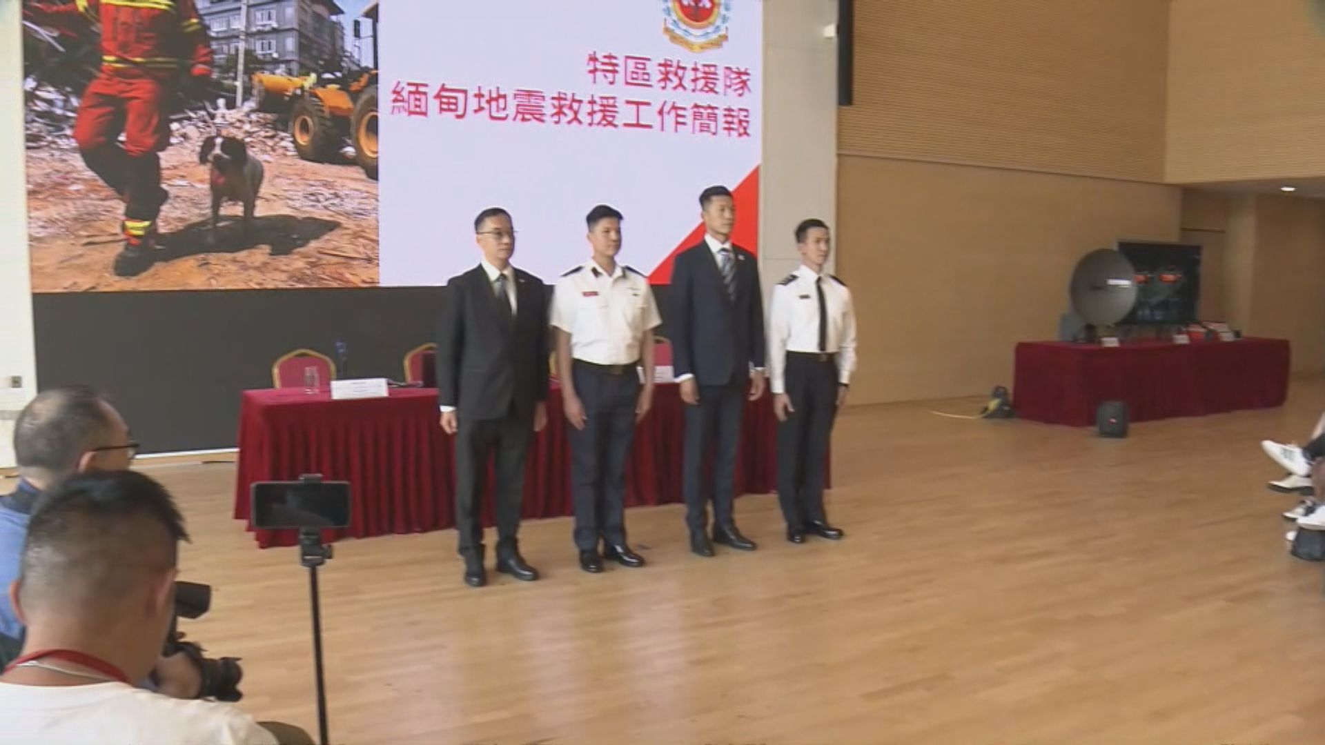 緬甸地震｜特區救援隊分享難忘經歷　找出遇難者獲家人致謝