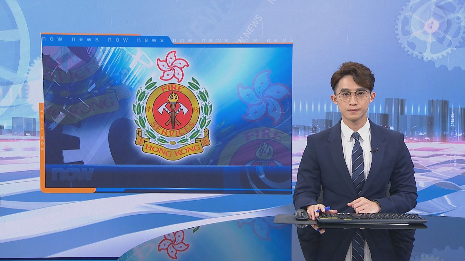 兩名消防員疑網上發表涉殉職女警不當言論被停職