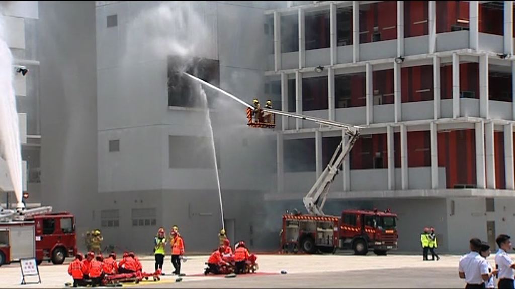 消防及救護學院開放日　大批市民到場參觀