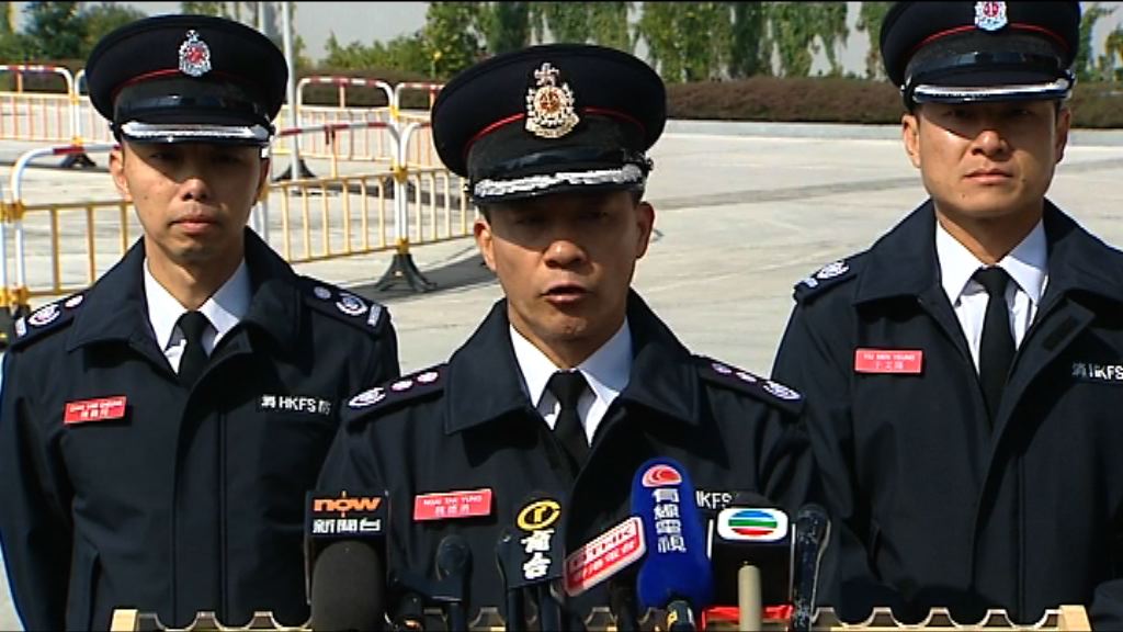 消防處：將軍澳溪澗泡沫由學院雨水渠流出